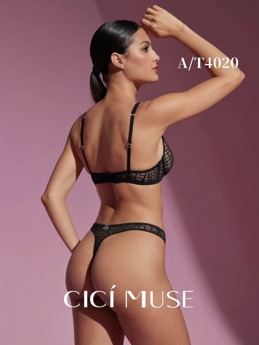 Комплект Cici Muse А4020К