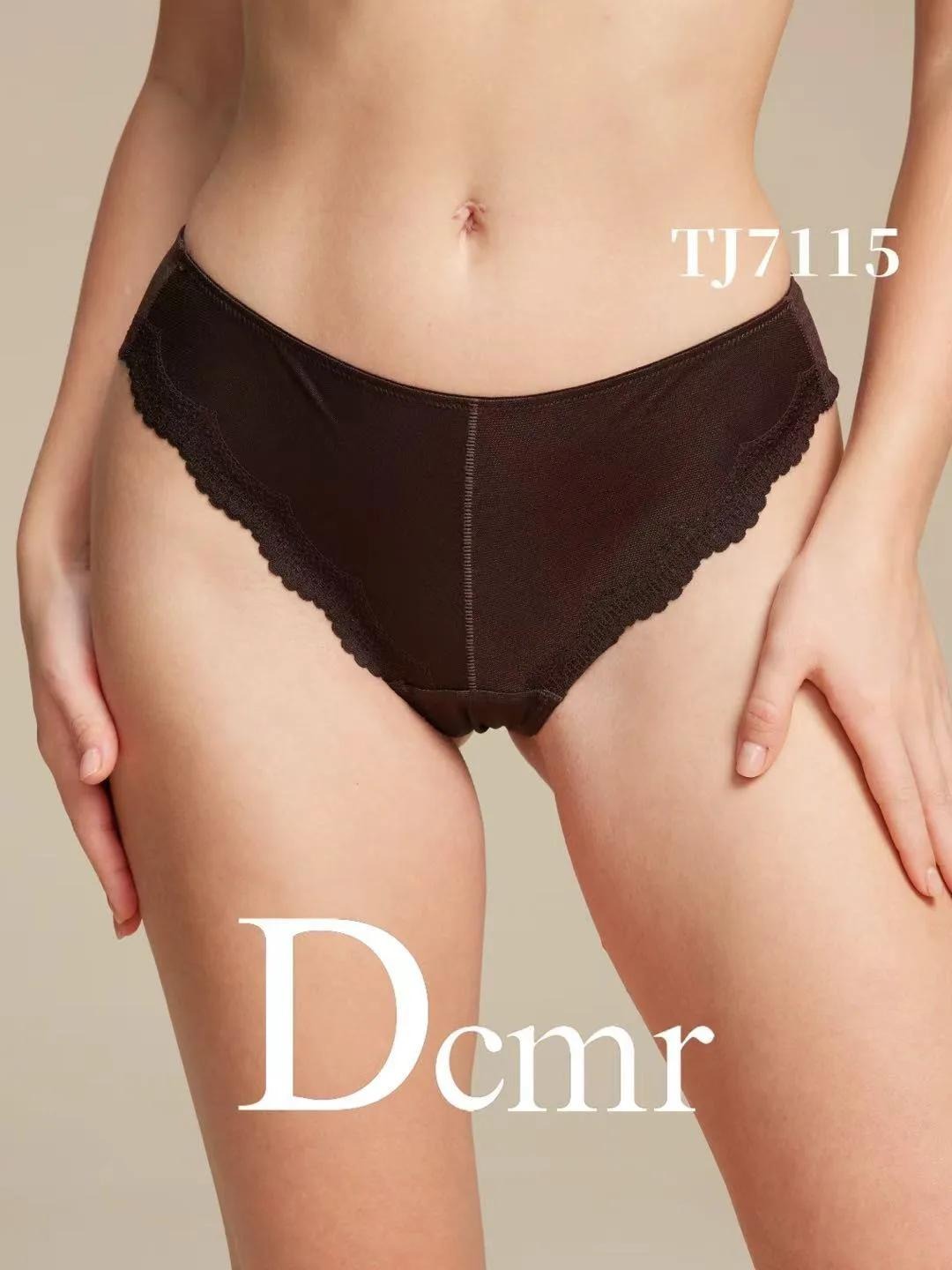 Трусы Dcmr TJ7115