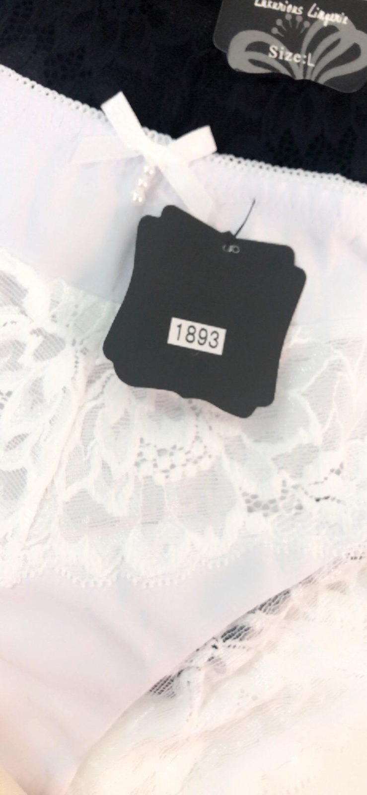 Трусы Coeur Joie 1893 — изображение 2
