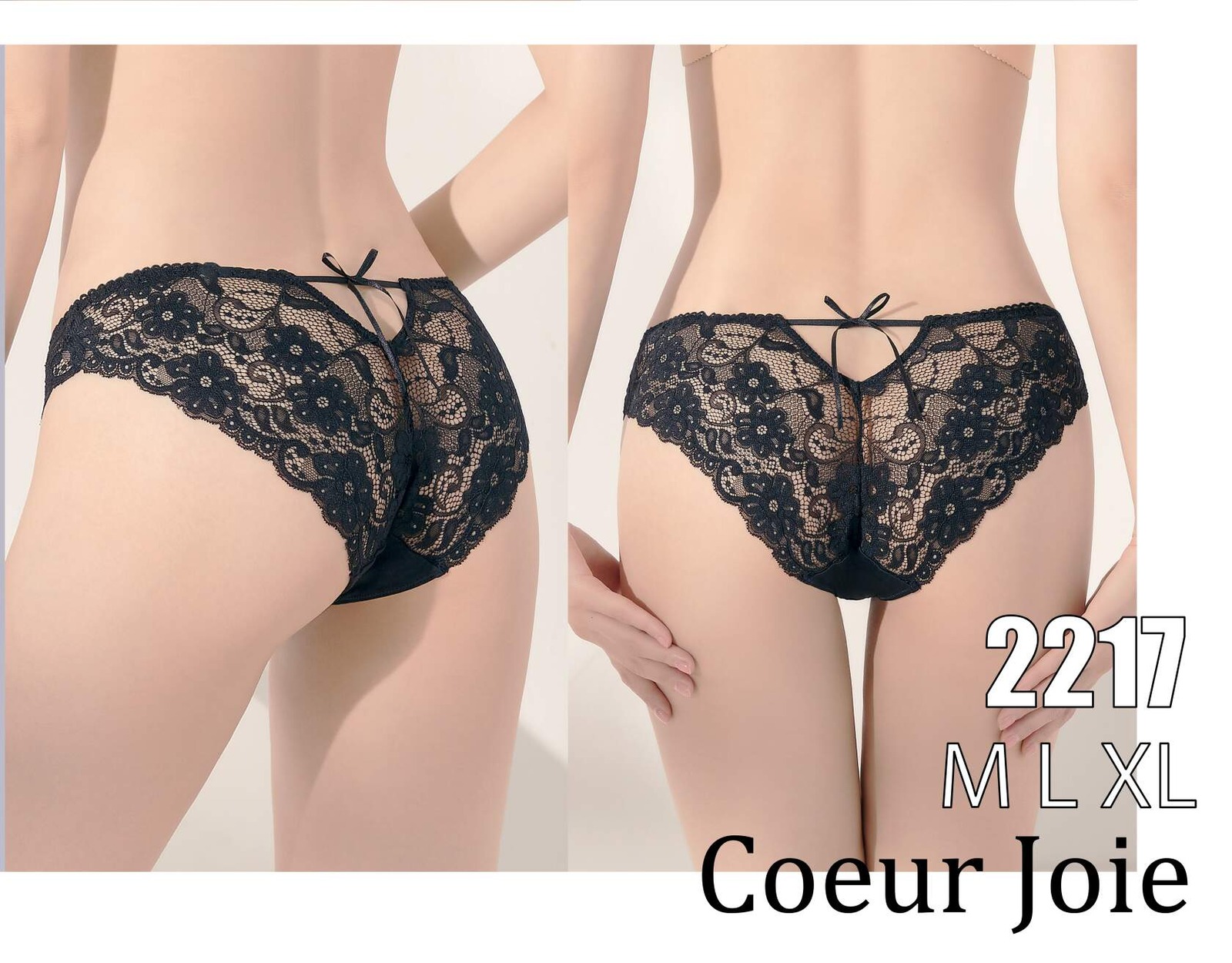 Трусы Coeur Joie 2217 — изображение 3