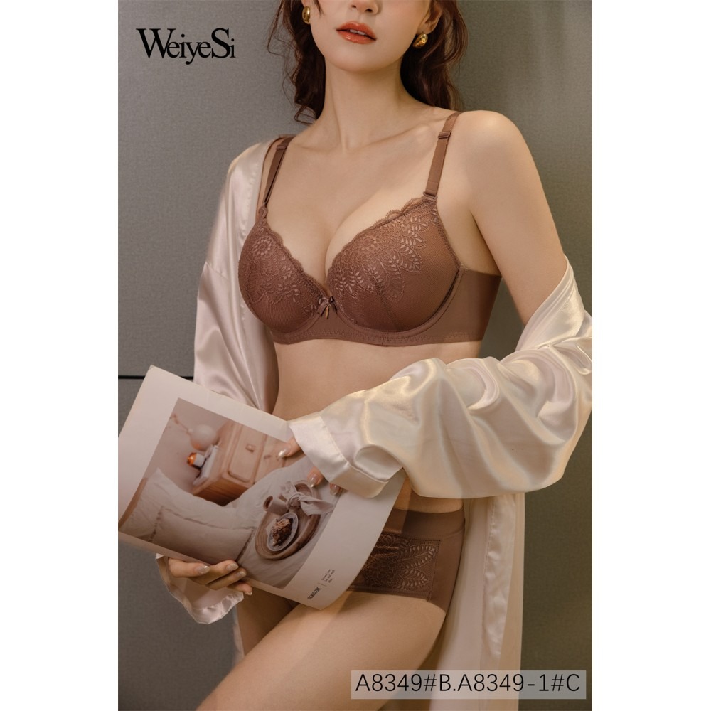 Бюстгальтер Weiyesi 8349 — изображение 4
