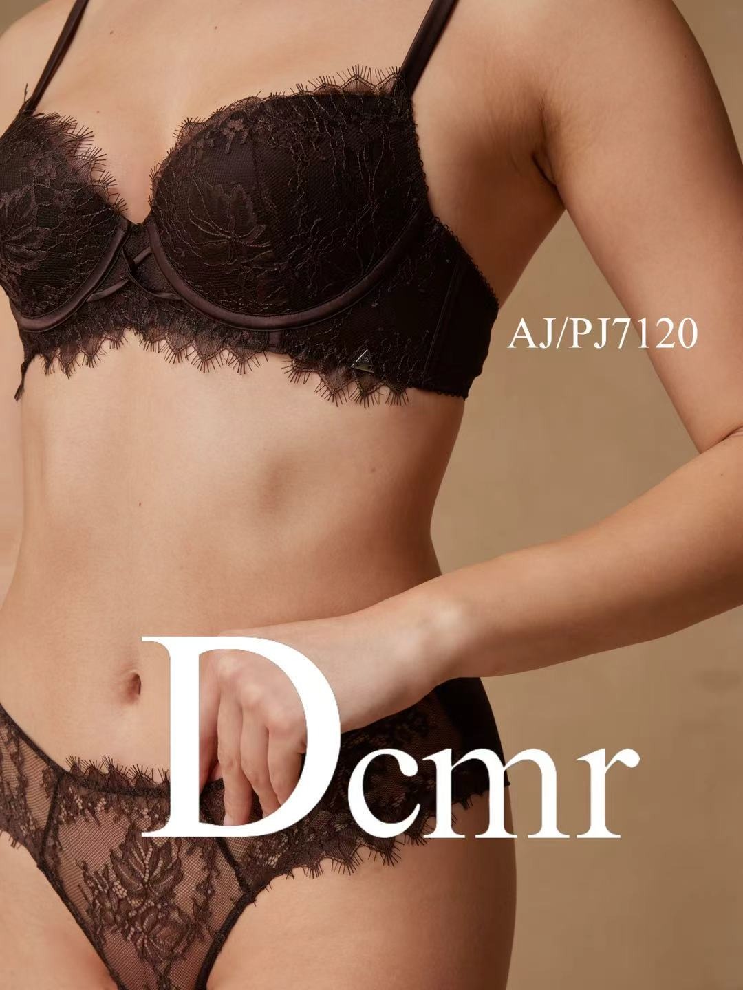 Комплект Dcmr 7120 — изображение 4