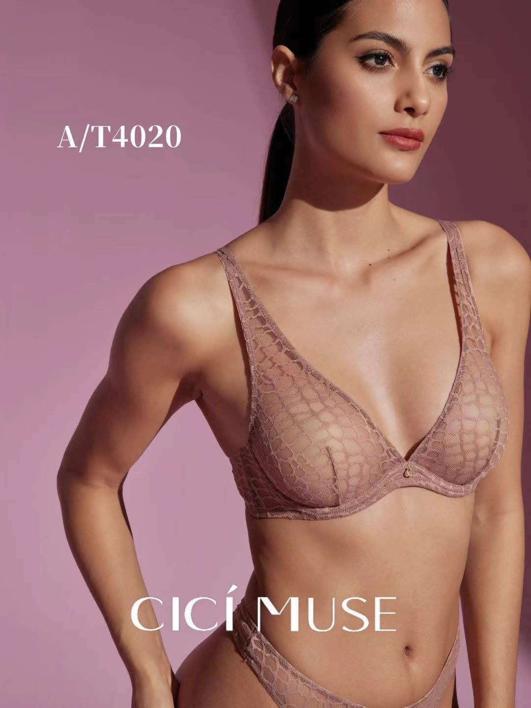 Комплект Cici Muse А4020К — изображение 6