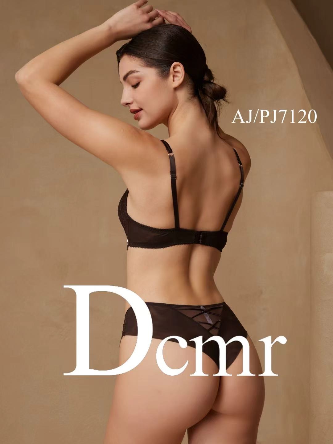 Комплект Dcmr 7120 — изображение 7