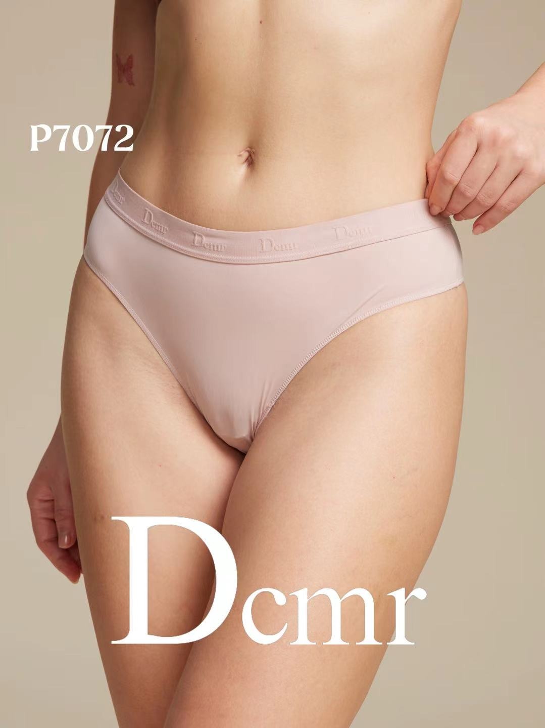 Трусы Dcmr Р7072Т — изображение 10